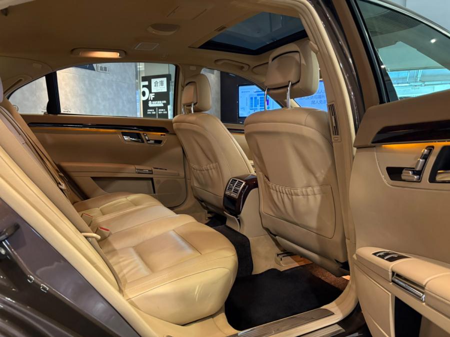 S300L Facelift - Image 4